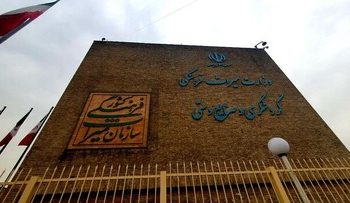 نماینده تهران: صالحی امیری می‌تواند فعالیت مفیدی در وزارت میراث فرهنگی داشته باشد