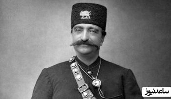 سرنوشت عجیب یکی از همسران ناصرالدین شاه/ چرا شاه با خواهر خانم باشی ازدواج کرد؟+ عکسی از او که شاه گرفته است