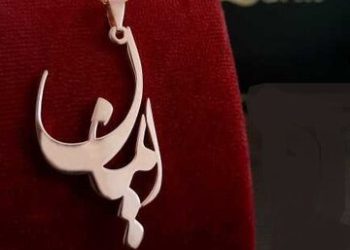 دو نشانه افراد با ایمان