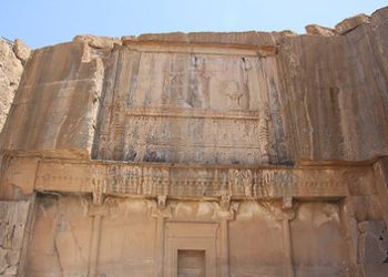 آرامگاه «اردشیر سوم» هخامنشی نَم کشید!