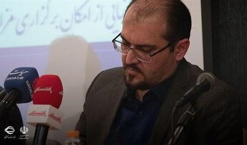 رونمایی از قابلیت جدید سامانه ستاد/ حجم بالای رفت و آمد به قوه قضائیه کاهش یافت!