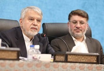 یزد میزبان یک اجلاس مهم میشود