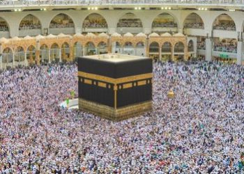 فرصت ۴۸ ساعته برای واریز وجه سفر عمره