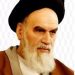 انقلاب اسلامی و رهبری