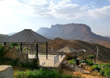 پارک کوهستانی دراک شیراز