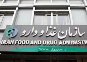 هشدار؛ فروش فرآورده تقلبی «بیواکتو» در فضای مجازی/ عکس