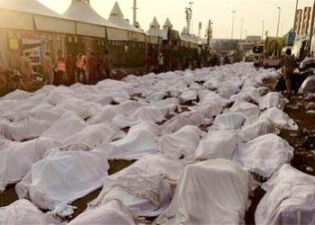 ناگفته‌هایی از فاجعه منا پس از ۹ سال