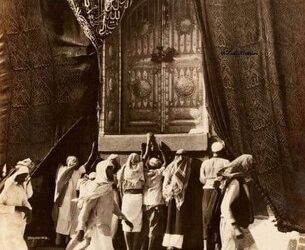 ۸۰ سال پیش چرا عربستان حجاج را راه نداد؟