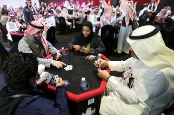 قمار در امارات چگونه قانونی شد؟