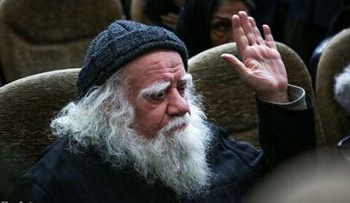 سروده استاد محمدرضا حکیمی درباره خونخواری صهیونیست ها