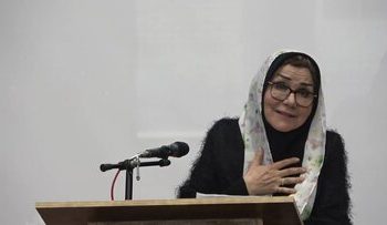 شما مدرسه نمی سازید انسان می سازید