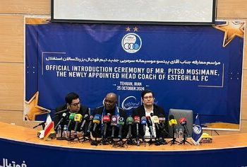 سانسور صحبتهای موسیمانه در مراسم معارفه!