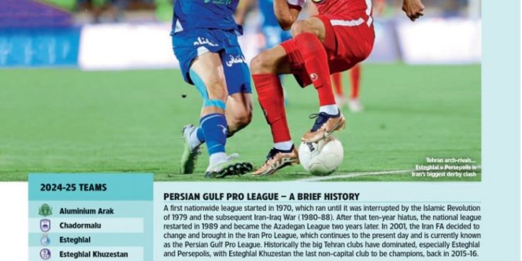 ورلد ساکر سلطه فوتبال ایران بر آسیا ممکن است