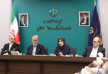 نادره رضایی کیست؟/ از مدیریت مرکز اسناد علمی و فرهنگی تا معاونت هنری وزارت ارشاد