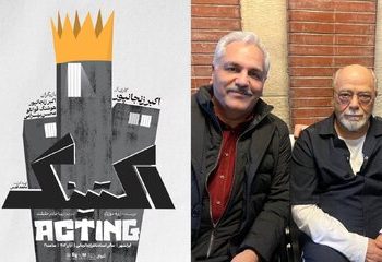 مهران مدیری به دیدار اکبر زنجانپور رفت