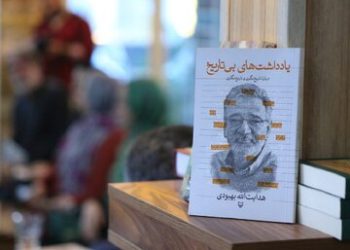 اگر رکن سیاست را در تاریخ نادیده بگیریم، فرو میریزد / کسی که آزادگی ندارد به فهم تاریخ نمیرسد