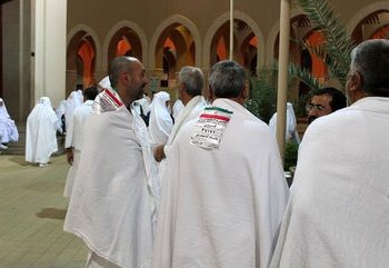 ثبت نام حج برای این افراد آغاز شد