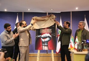 تئاتر مقاومت؛ از تهران تا مزار حاج قاسم سلیمانی در کرمان