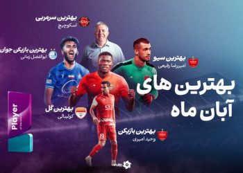 سوپراستارهای فوتبال ایران در آبان ۱۴۰۳ از درخشش امیری تا شوت تماشایی کولیبالی