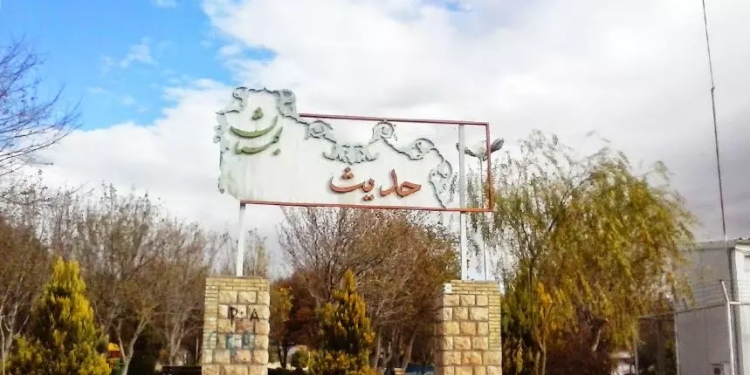 پارک-حدیث-شیراز-پارک-حدیث-شیراز-پارک-حدیث-شیراز-پارک-حدیث-شیراز-پارک-حدیث-شیراز-پارک-حدیث-شیراز-پارک-حدیث-شیراز-پارک-حدیث-شیراز-پارک-حدیث-شیراز-پارک-حدیث-شیراز-پارک-حدیث-شیراز-