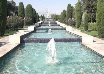 پارک-لاله-شیراز