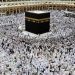 جزئیات جدید از ثبتنام حج تمتع اعلام شد