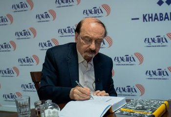 سوگوار شخصیتی در قامت یک نهاد