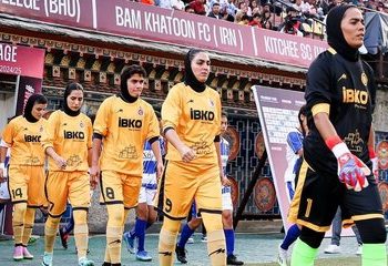 خاتون بم قهرمان نیم‌فصل شد؛ جشنواره گل بمی‌ها در ایلام