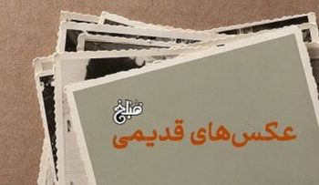 پاپیروس‌ها و پترا چیست و چرا برای اسلام‌پژوهان و قرآن‌پژوهان ارزشمند است؟