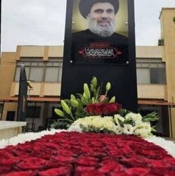 عکس محل دفن پیکر هاشم صفیالدین