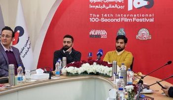مدیران جشنواره فیلم ۱۰۰: به جشنواره فیلم فجر انیمیشن نمیفرستیم چون با بیمهری مواجه میشود