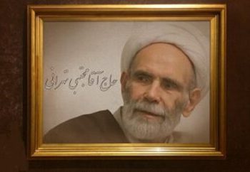 در میان مخلوقات خداوند کدام یک از همه زشت تر و بدتر است؟