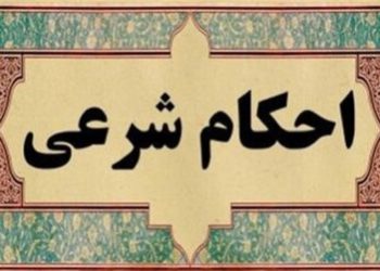 آیا می‌توان مجسمه های با صورت انسان را در خانه نگه داریم؟