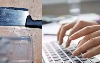 قطع ۴ انگشت دست بهدلیل خجالت