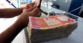 نرخ ارز برای حج ۱۴۰۴ مشخص شد