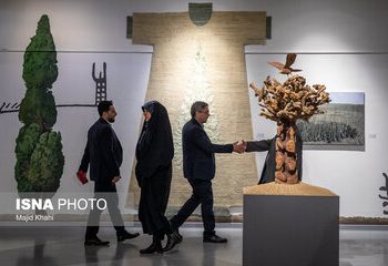 تعطیلی این مکانها در روز ۲ فروردین