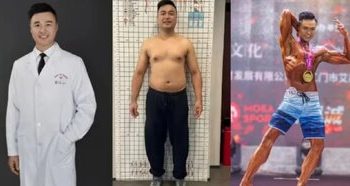 پزشکی که در ۴۲ روز ۲۵ کیلوگرم وزن کم کرد و برنده مسابقات بدنسازی شد!/ عکس