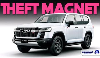 لندکروزر محبوبترین خودرو برای سارقان!