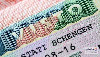 راهنمای دریافت ویزای اروپا در کوتاهترین زمان