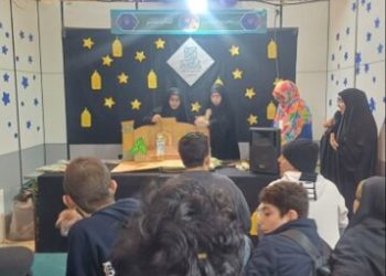 ساده و کودکانه از زبان قرآن؛ این جا بچه‌ها قصه‌های قرآن را می‌شنوند