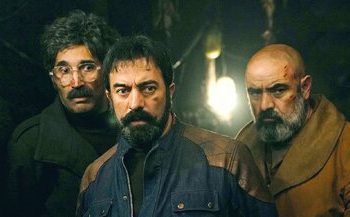 «تاکسیدرمی» با «زرشک زرین» بدترین فیلم سال ۱۴۰۳ انتخاب شد