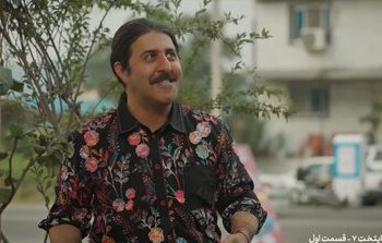 ماجرای جالب پیوستن رحمت به سریال «پایتخت»