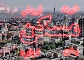 هزینه تعمیرات آپارتمان؛ کدام هزینه‌ها با مالک است، کدام با مستاجر؟