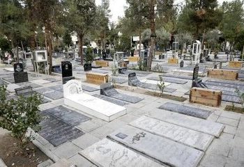 گنج‌یابی در بهشت زهرا/ میراث فرهنگی واکنش نشان داد