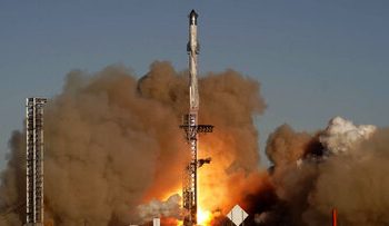 قدرتمندترین موشک جهان آماده استفاده دوباره