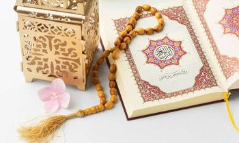 عوامل آرامش در قرآن