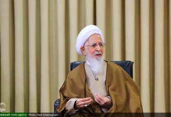 سنام معرفت؛ اثری علمی در معرفی جایگاه تفسیر تسنیم