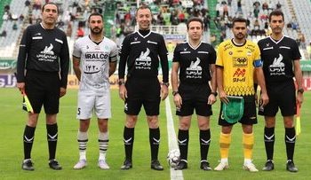 آلومینیوم دقیقه ۱۰۳ برد را از سپاهان گرفت