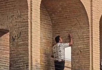 نگهبان میراث فرهنگی در بناهای تاریخی نداریم اما حجاب‌بان چرا/ بودجه حجاب‌بان‌ها را چه کسی تامین کرد؟