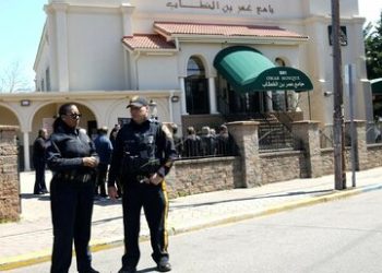 محکومیتِ حمله به مسجد در محوطه دانشگاه نیویورک